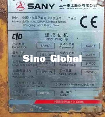 Sany SR285R 2017 جهاز حفر دوراني مستعمل 5 ~ 24 Rpm 300KW