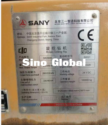 6WG1 Sany جهاز حفر دوار مستعمل قوة المحرك 300KW SR285R 2020