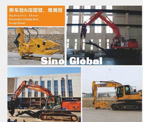 حفارة هيدروليكية Sino Global لـ Komatsu ساني CAT
