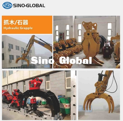 كلاب هيدروليكي ميكانيكي للحفارة Komatsu ساني CAT