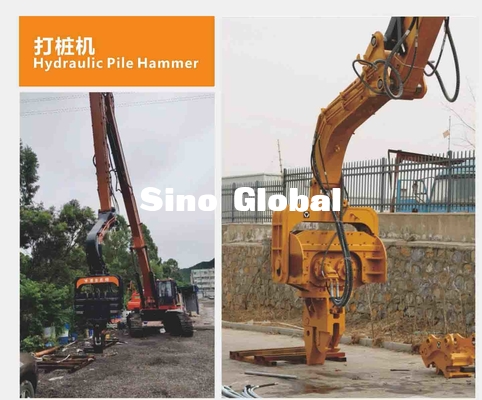 مطرقة كومة هيدروليكية Sino Global لحفارات Komatsu ساني CAT